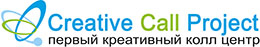 Логотип Creative Call Project