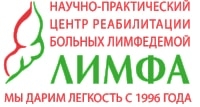 Логотип ЛИМФА
