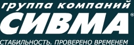 Логотип Сивма