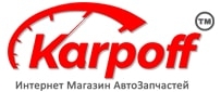 Karpoff: отзывы о работодателе