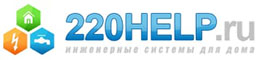Логотип 220HELP