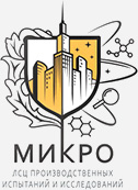 Логотип Микро