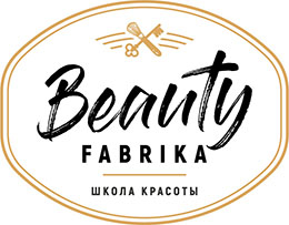 Логотип Beauty Fabrika