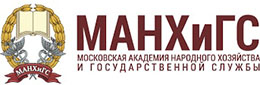 Логотип МАНХиГС