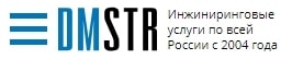 Логотип DMSTR
