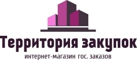 Логотип Территория Закупок