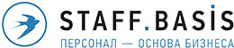 Логотип Стафф Базис