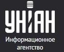 УНИАН: отзывы о работодателе