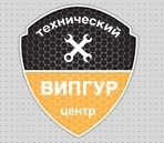 Логотип ВИПГУР