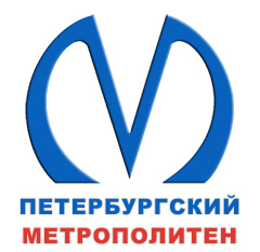 Логотип Петербургский метрополитен