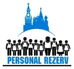 Personal Rezerv: отзывы о работодателе