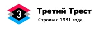 Логотип Третий Трест