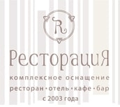 Логотип Ресторация