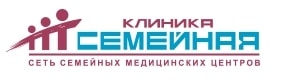 Логотип Клиника Семейная