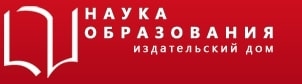 Логотип Наука образования