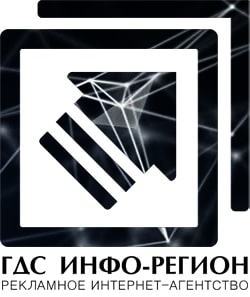 Логотип Инфо-Регион