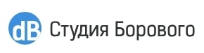 Студия Борового: отзывы о работодателе