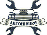 Autohirurg: отзывы о работодателе