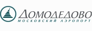Логотип Домодедово Кэтеринг Сервис