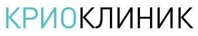 Логотип Криоклиник