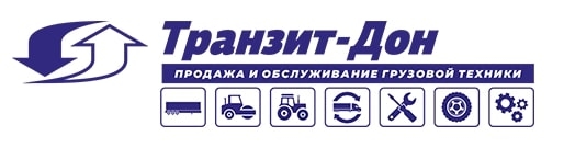Логотип Транзит-Дон