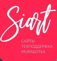 Логотип Siart