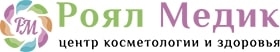 Логотип Роял Медик
