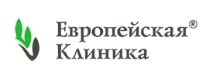 Логотип Европейская клиника