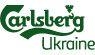 Carlsberg: отзывы о работодателе