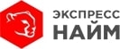 Логотип Экспресс Найм