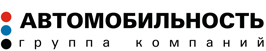 Логотип Автомобильность