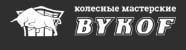 Логотип Bykof