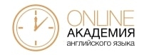 Логотип Online академия английского языка