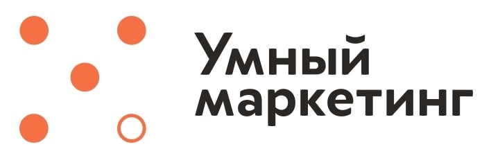 Логотип Умный Маркетинг