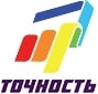 Логотип Точность