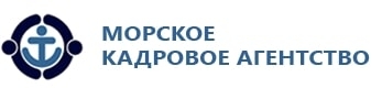 Логотип Морское кадровое агентство