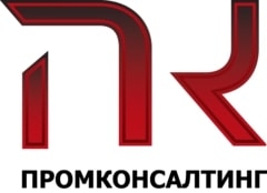 Логотип ПромКонсалтинг