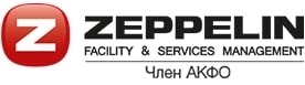 Логотип Цеппелин