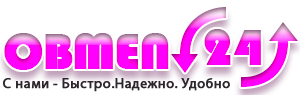Логотип OBMEN24.ONLINE   -  безопасный обмен денежных средств 