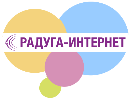 Логотип ООО «Радуга-Интернет»