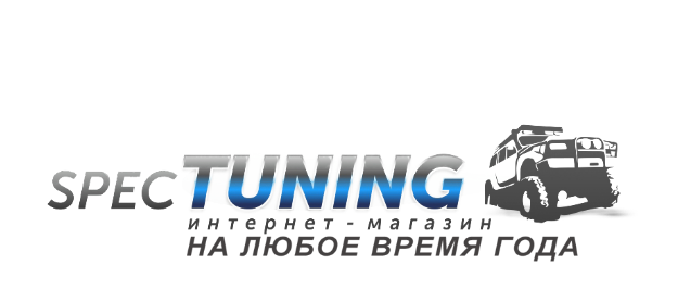 Логотип СпецТюнингУАЗ