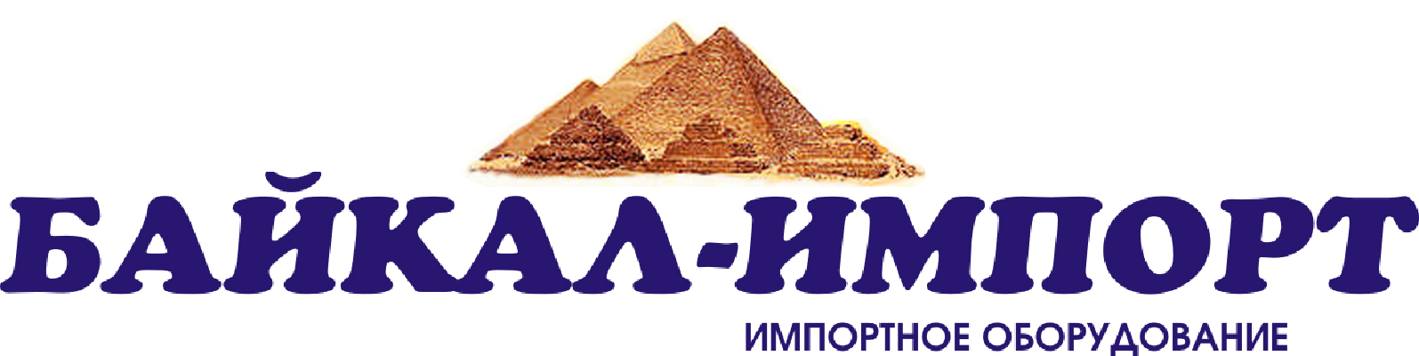 Логотип Байкал-импорт