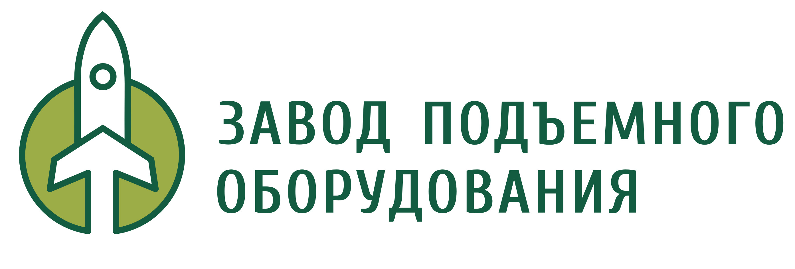 Логотип Завод подъемного оборудования 