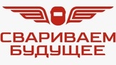 Логотип ООО «Свариваем будущее»