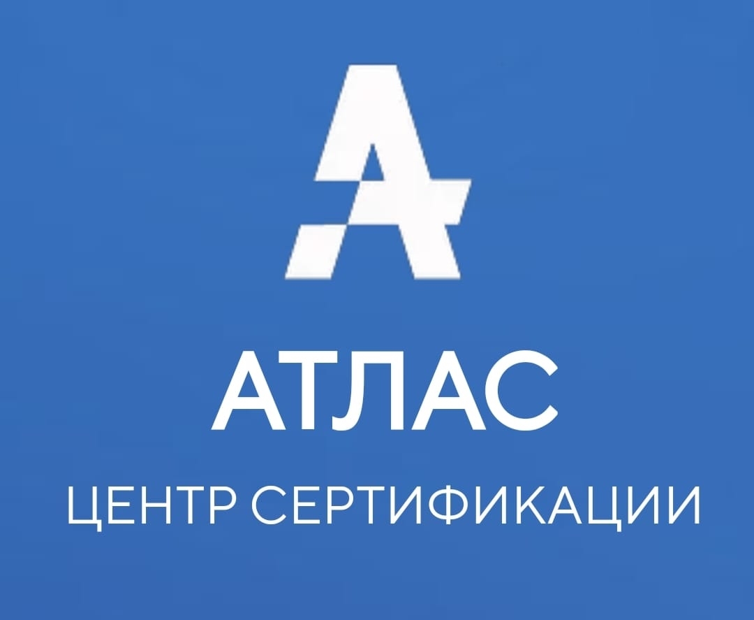 Логотип МЦС Атлас