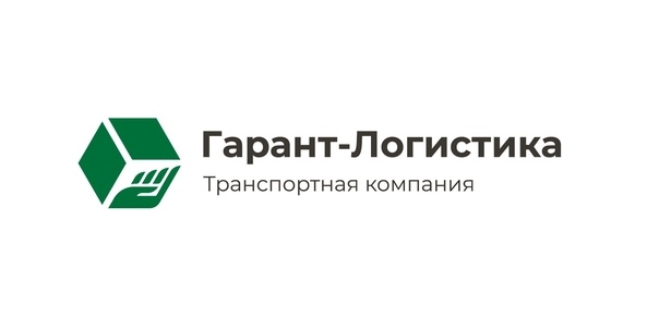 Логотип ООО Гарант-Логистика