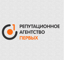 Логотип Репутационное Агентство Первых