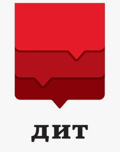 Логотип Департамент информационных технологий