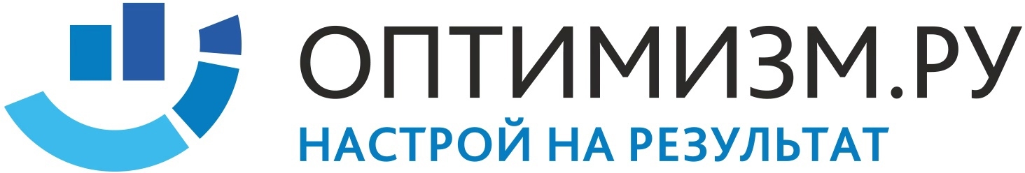 Логотип Оптимизм