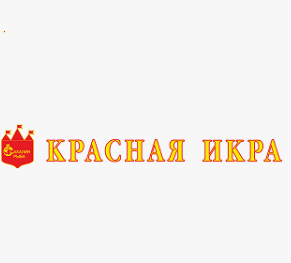 Логотип КРАСНАЯ ИКРА